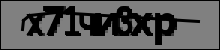 Текст для распознавания