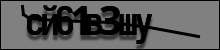 Текст для распознавания