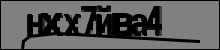 Текст для распознавания