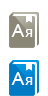 name